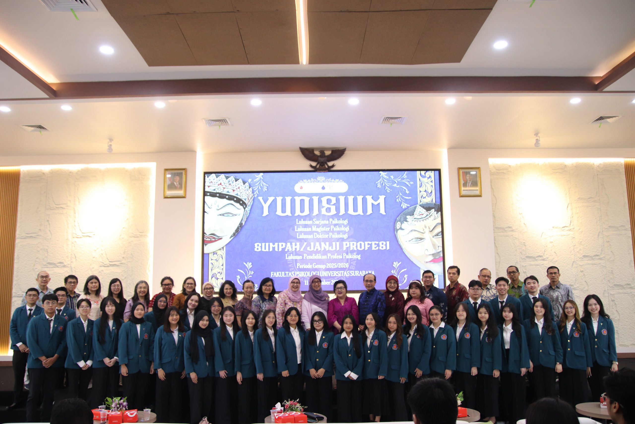 About Us